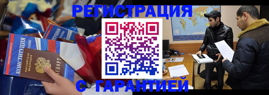 форма 3 в Кизеле